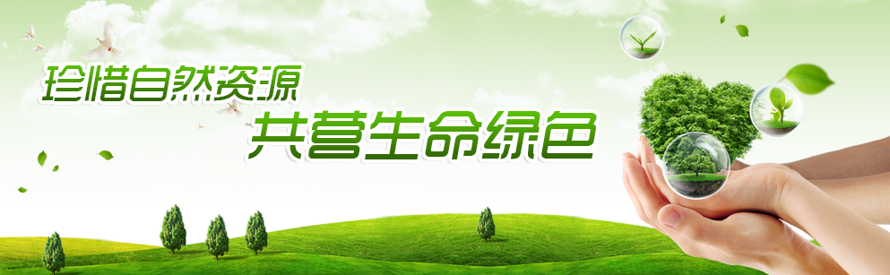 發(fā)布時(shí)間